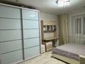 2-комнатная квартира · 66.1 м² · 5/6 этаж, Рабочая 176б за 28.5 млн ₸ в Костанае — фото 3