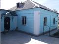 Отдельный дом · 5 комнат · 90 м² · 6.5 сот., Патриса Лумумбы 74 — Аппаева за 25 млн ₸ в Таразе