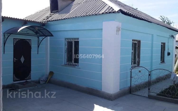 Отдельный дом · 5 комнат · 90 м² · 6.5 сот., Патриса Лумумбы 74 — Аппаева за 25 млн ₸ в Таразе — фото 12