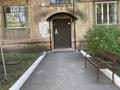 2-бөлмелі пәтер · 55.5 м² · 3/5 қабат, Лободы 3а, бағасы: 23.5 млн ₸ в Караганде, Казыбек би р-н — фото 23