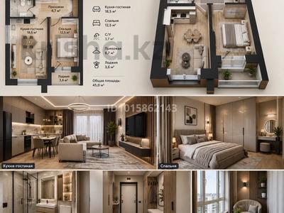 1-бөлмелі пәтер · 41 м² · 7/9 қабат, султан бейбарыс 13, бағасы: 22 млн ₸ в Астане, Сарыарка р-н