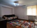 2-бөлмелі пәтер · 60 м² · 1/5 қабат, Доспанова 58 — Школа #17,19, бағасы: 150 000 ₸ в Уральске — фото 2