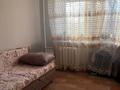 2-бөлмелі пәтер · 47 м² · 3/5 қабат, Катаева 29, бағасы: 16 млн ₸ в Павлодаре — фото 8