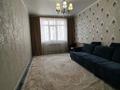 1-бөлмелі пәтер · 46.7 м² · 3/8 қабат, Жапсарбаева 68, бағасы: 28 млн ₸ в Алматы, Алатауский р-н — фото 6