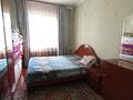 Отдельный дом · 6 комнат · 143.75 м² · , мкр Ынтымак , Ынтымақ ш/а 9 — Баян сұлу за 42 млн ₸ в Шымкенте, Абайский р-н — фото 19