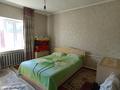 Отдельный дом · 6 комнат · 143.75 м² · , мкр Ынтымак , Ынтымақ ш/а 9 — Баян сұлу за 42 млн ₸ в Шымкенте, Абайский р-н — фото 22