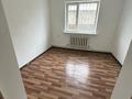 Отдельный дом · 4 комнаты · 94.5 м² · 8 сот., Мерей 55 — Конаева за 40 млн ₸ в Иргели