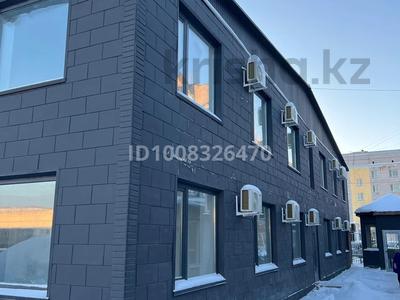 Свободное назначение, офисы, магазины и бутики, склады, общепит, салоны красоты, медцентры и аптеки, образование, развлечения, конференц-залы, кабинеты и рабочие места, студии · 20 м² за 90 000 〒 в Павлодаре