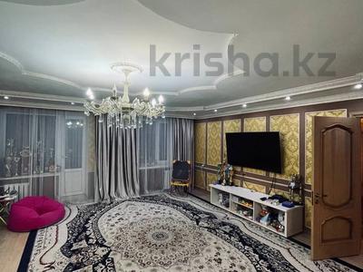4-комнатная квартира · 130 м² · 5/9 этаж, Центральный 50 за 42.6 млн ₸ в Кокшетау