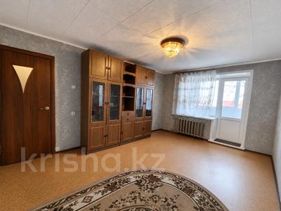3-бөлмелі пәтер · 63.9 м² · 2/6 қабат, курганская 4, бағасы: 24.5 млн ₸ в Костанае