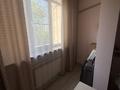 2-бөлмелі пәтер · 60 м² · 3/5 қабат, мкр Мамыр-1, бағасы: 48 млн ₸ в Алматы, Ауэзовский р-н — фото 9