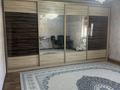 Жеке үй · 4 бөлме · 160 м² · 10 жүзд., Абаи 72а, бағасы: 22 млн ₸ в Кызылтобе — фото 9