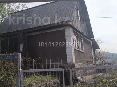 Отдельный дом · 1 комната · 50 м² · 6 сот., мкр Тастыбулак 25 — С/Т Радуга за 13.5 млн 〒 в Алматы, Наурызбайский р-н