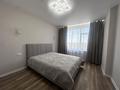 2-комнатная квартира · 60 м² · 10/10 этаж, Гашека 5 за 350 000 ₸ в Костанае — фото 7
