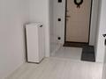 3-комнатная квартира · 105 м² · 5/18 этаж, Утепова 31 за 90 млн ₸ в Алматы, Бостандыкский р-н — фото 11