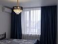 3-комнатная квартира · 105 м² · 5/18 этаж, Утепова 31 за 90 млн ₸ в Алматы, Бостандыкский р-н — фото 3
