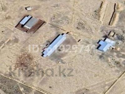 Участок · 3600 га, Жезказган за 150 млн 〒