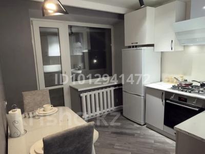 1-комнатная квартира · 39.5 м² · 4/6 этаж, Павлова 76 за 23.2 млн ₸ в Костанае