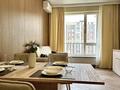 2-бөлмелі пәтер · 60 м² · 12/16 қабат, Розыбакиева 197/2, бағасы: 540 000 ₸ в Алматы, Бостандыкский р-н — фото 2