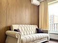 2-бөлмелі пәтер · 60 м² · 12/16 қабат, Розыбакиева 197/2, бағасы: 540 000 ₸ в Алматы, Бостандыкский р-н — фото 17