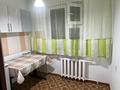 2-бөлмелі пәтер · 43.8 м² · 1/5 қабат, Женис 3, бағасы: 7.5 млн ₸ в Текели — фото 6
