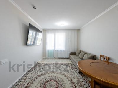 2-комнатная квартира · 41.3 м² · 2/16 этаж, Бейбарыс Султан 31 за 27 млн ₸ в Астане, Сарыарка р-н