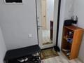 3-бөлмелі пәтер · 68 м² · 7/9 қабат, С 303 2/1, бағасы: 35 млн ₸ в Астане, Сарыарка р-н — фото 28