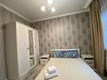 2-комнатная квартира · 50 м² · 1 этаж, Байрона 142а — Майлина за 15 000 〒 в Алматы, Турксибский р-н — фото 13