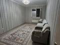 3-комнатная квартира · 80 м² · 1/3 этаж, Ул.Толеметова ЖК Эристайл 3 за 150 000 ₸ в Шымкенте — фото 2