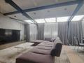 5-комнатная квартира, 260 м², 1/6 этаж, Рахмадиева за 290 млн 〒 в Алматы, Бостандыкский р-н