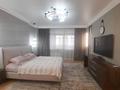 5-комнатная квартира, 260 м², 1/6 этаж, Рахмадиева за 290 млн 〒 в Алматы, Бостандыкский р-н — фото 5