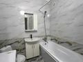 1-комнатная квартира · 40 м² · 6 этаж, Роза Багланова 2 за 27.5 млн ₸ в Астане, Нура р-н — фото 8