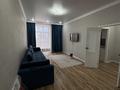 1-комнатная квартира · 40 м² · 10/10 этаж, мкр Юго-Восток, Дюсембекова 83/2 — Караганда Арена за 24.6 млн ₸ в Казыбек би р-н — фото 2
