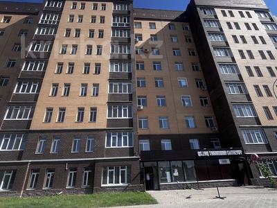 Свободное назначение · 138 м² за 276 000 ₸ в Караганде, Казыбек би р-н