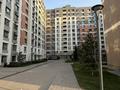 1-комнатная квартира · 40 м² · 4/12 этаж, Коктерек 139/7 за 33 млн ₸ в Алматы, Наурызбайский р-н — фото 17