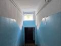 3-бөлмелі пәтер · 74 м² · 1/5 қабат, улица Каирбекова 16, бағасы: 59.5 млн ₸ в Алматы, Медеуский р-н — фото 19