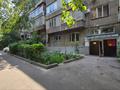 3-бөлмелі пәтер · 74 м² · 1/5 қабат, улица Каирбекова 16, бағасы: 59.5 млн ₸ в Алматы, Медеуский р-н — фото 20