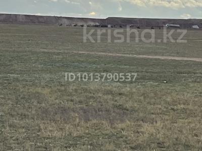 Участок · 99 га, Уч.кв 014 2498 — Обездная трасса за 7 млн ₸ в Акмоле