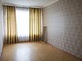 Свободное назначение, офисы, магазины и бутики, склады, общепит, салоны красоты, образование, развлечения · 2640 м² за 650 млн ₸ в Экибастузе — фото 61