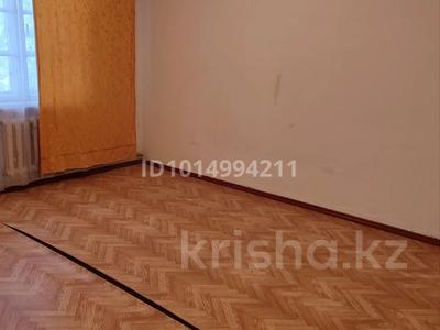 1-бөлмелі пәтер · 36 м² · 2/2 қабат, Конырат балхашская 35, бағасы: 4 млн ₸ в Балхаше