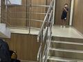 1-комнатная квартира · 28 м² · 4/10 этаж, Жунисова за 18.2 млн ₸ в Алматы, Наурызбайский р-н — фото 7