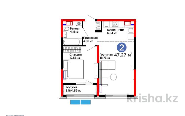 2-бөлмелі пәтер · 48 м², ​Тамерлановское шоссе, бағасы: ~ 21.6 млн ₸ в Шымкенте, Туран р-н — фото 12