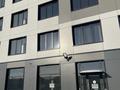Свободное назначение · 63.3 м² за 55.5 млн ₸ в Астане, Есильский р-н