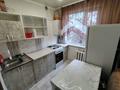 2-бөлмелі пәтер · 44 м² · 2/5 қабат, проспект Абая, бағасы: 7.5 млн ₸ в Шахтинске — фото 5