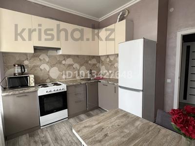 1-комнатная квартира · 45 м² · 4/12 этаж, Санжара Асфендиярова 8 — Рядом с Хан Шатыром за 12 000 ₸ в Астане, Нура р-н
