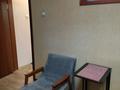 1-комнатная квартира · 40 м² · 8/9 этаж, мкр Аксай-4 57 — Момышулы Улыкбека за 10 000 ₸ в Алматы, Ауэзовский р-н — фото 2