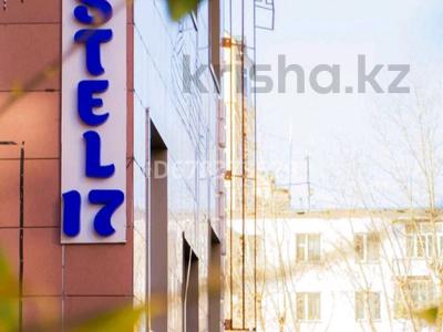 12 комнат · 20 м², Иманова 17 — Валиханова за 30 000 〒 в Астане, р-н Байконур