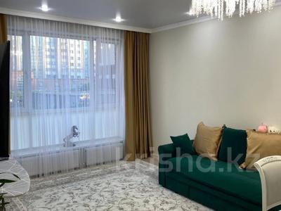 2-бөлмелі пәтер · 46 м² · 2/7 қабат, Нажимеденова 23 — Нурмагамбетова, бағасы: 250 000 ₸ в Астане, Сарайшык р-н