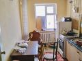 1-комнатная квартира · 48 м² · 5/5 этаж, мкр Нурсат 125 за 18.2 млн ₸ в Шымкенте, Каратауский р-н