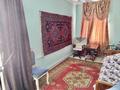 1-комнатная квартира · 48 м² · 5/5 этаж, мкр Нурсат 125 за 18.2 млн ₸ в Шымкенте, Каратауский р-н — фото 2